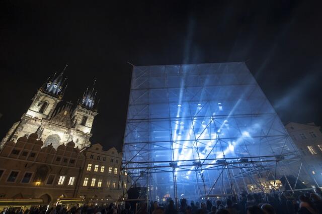 Dub Step Cube - Signal Festival