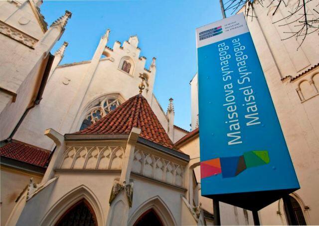 Maisel Synagogue - Jewish Quarter - Prague