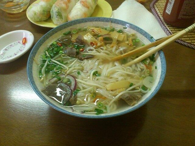 Pho Viet Huong - Prague