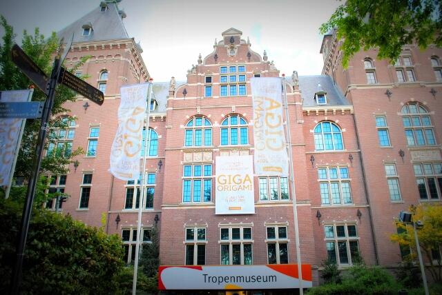 Tropenmuseum Amsterdam