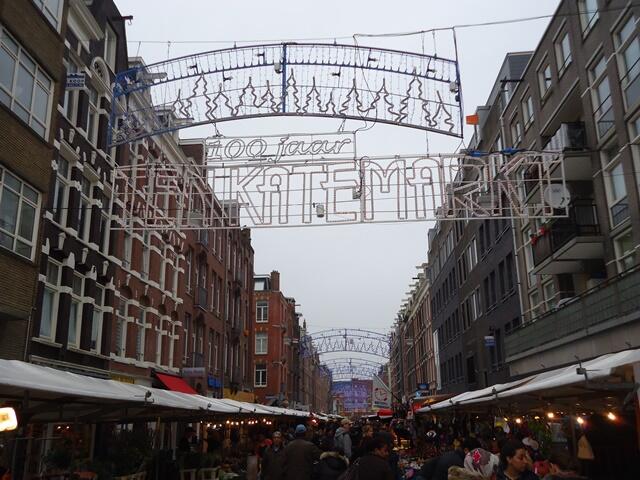 ten katemarkt
