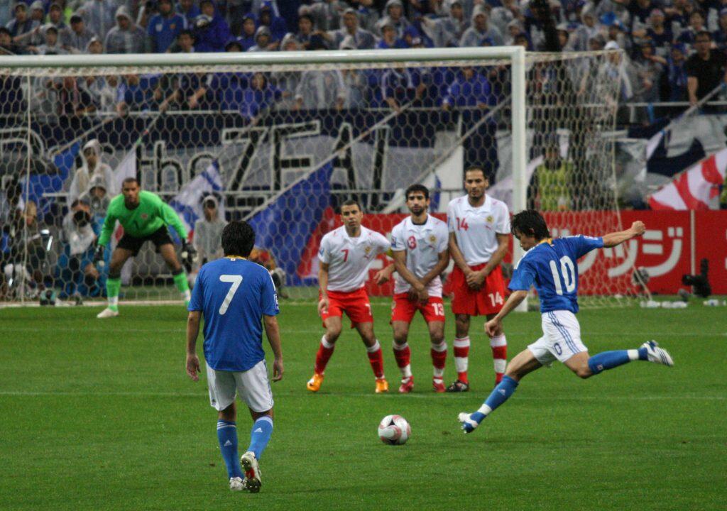 The Beautiful Game...