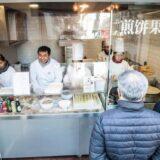 Cheap Eats in Milan — How to Eat Well on A Budget