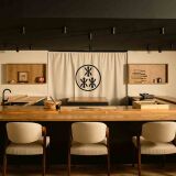 Sen_Omakase_Madrid
