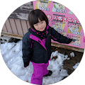 Audrey Yau Avatar